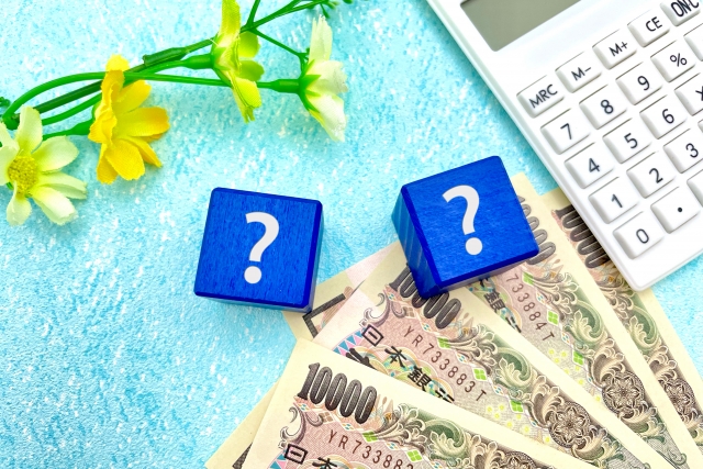 銀行・金融のerpイメージ画像